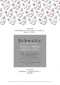 Schwaltz