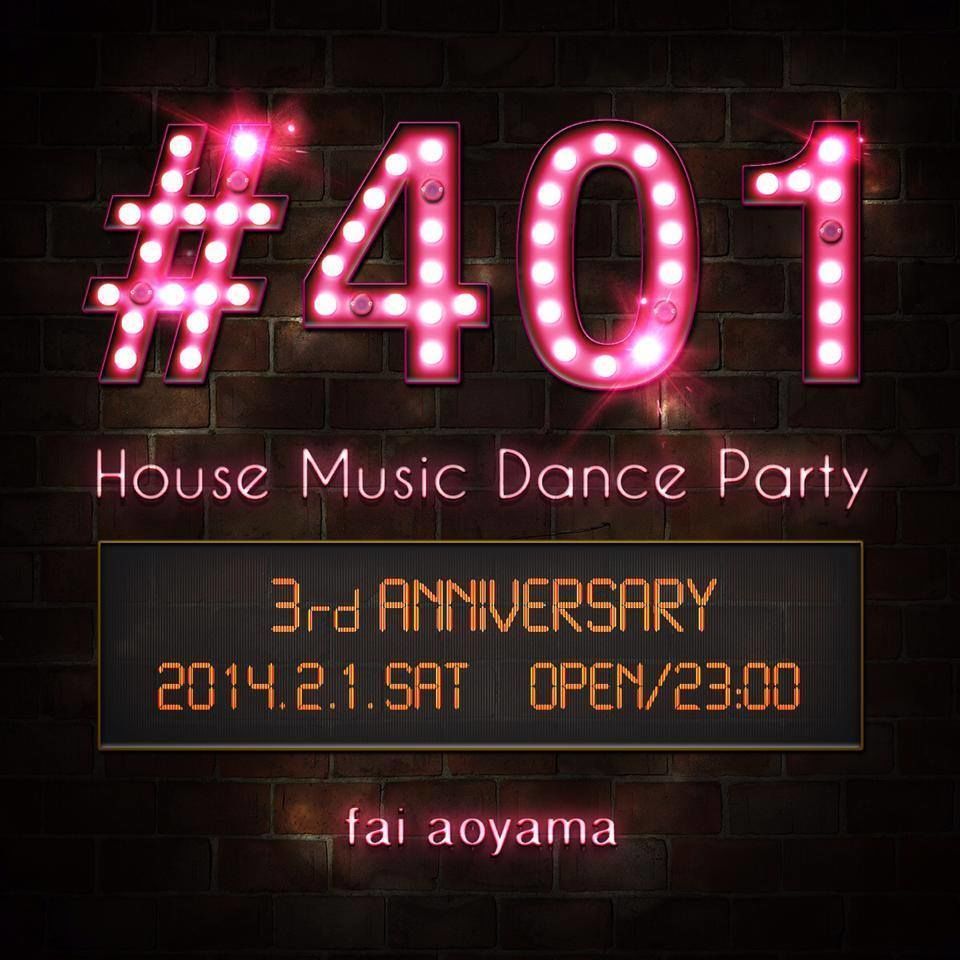 #401 HOUSE MUSIC DANCE PARTY