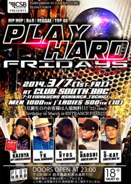 PLAY HARD FRIDAYS vol.46