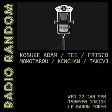 RADIO RANDOM