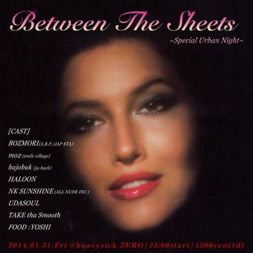 Between The Sheets