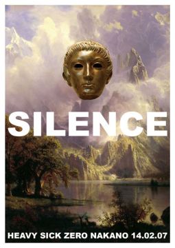 SILENCE
