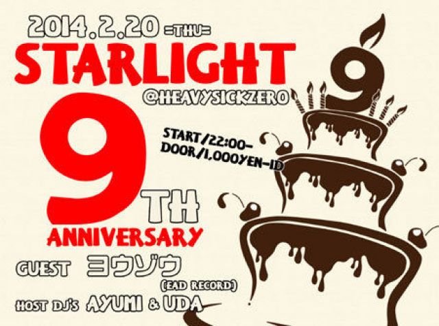STAR LIGHT 9th Annivssary