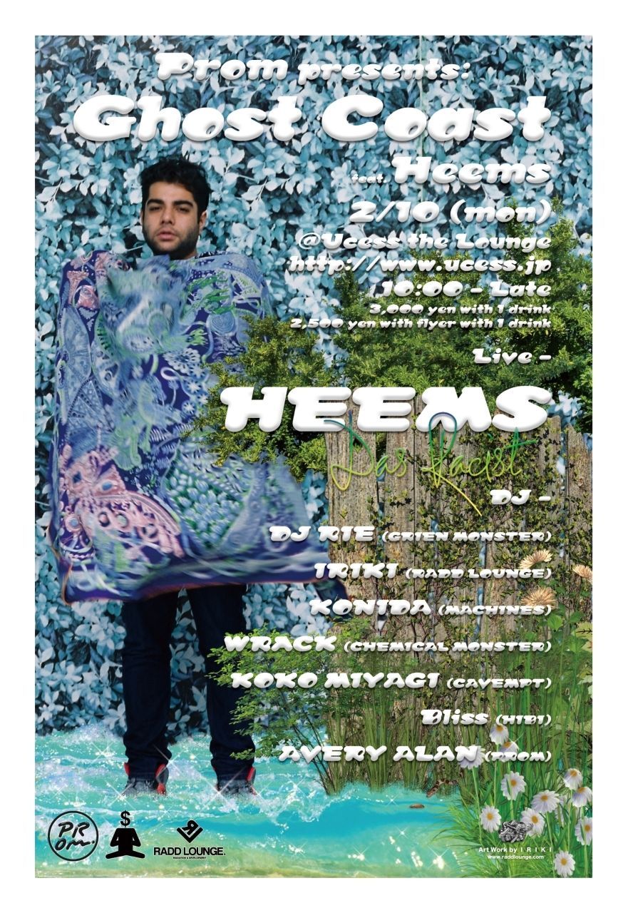 Prom presents: Ghost Coast feat. HEEMS
