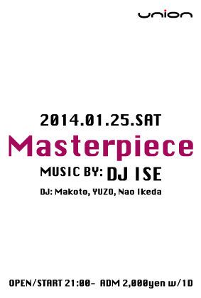 MASTERPIECE