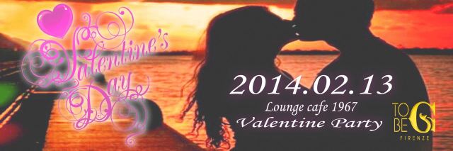 Valentine Kiss