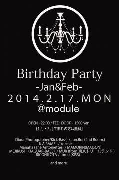 Birthday Party-Jan＆Feb-@module