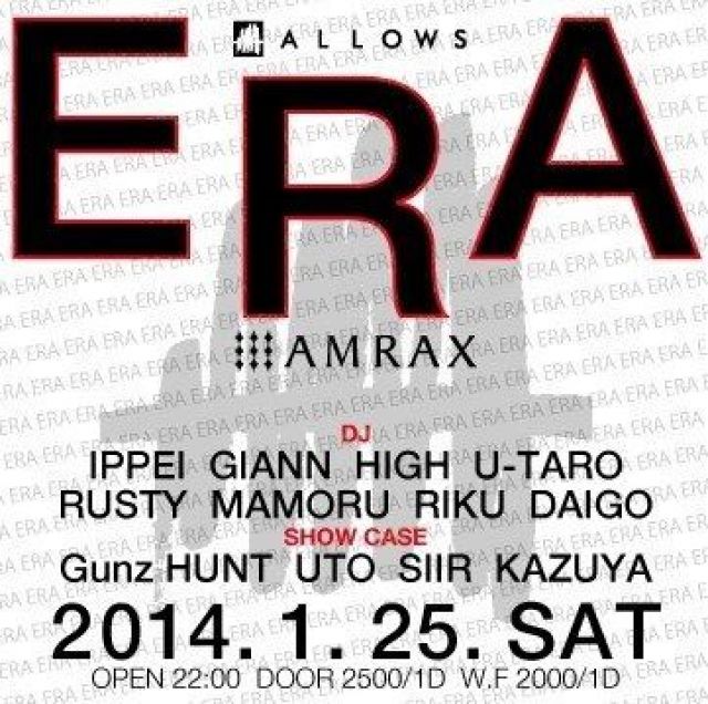 ERA