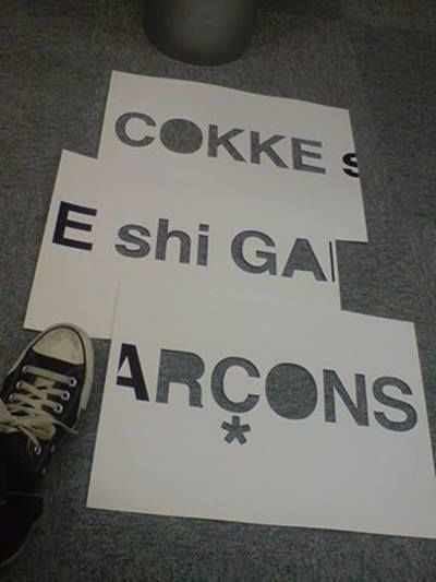 COKKE shi GARCONS