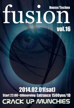 fusion vol.16