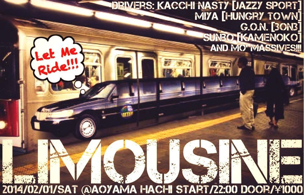 Limousine