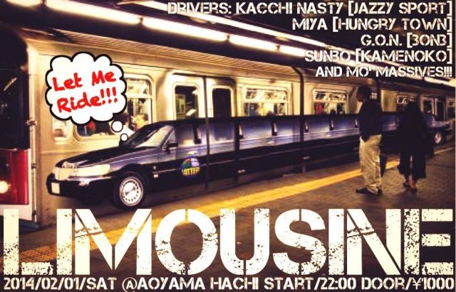 Limousine