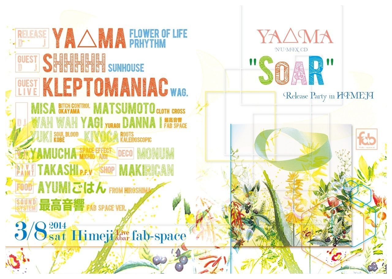 YA△MA - "SoaR" Release Party in HIMEJI