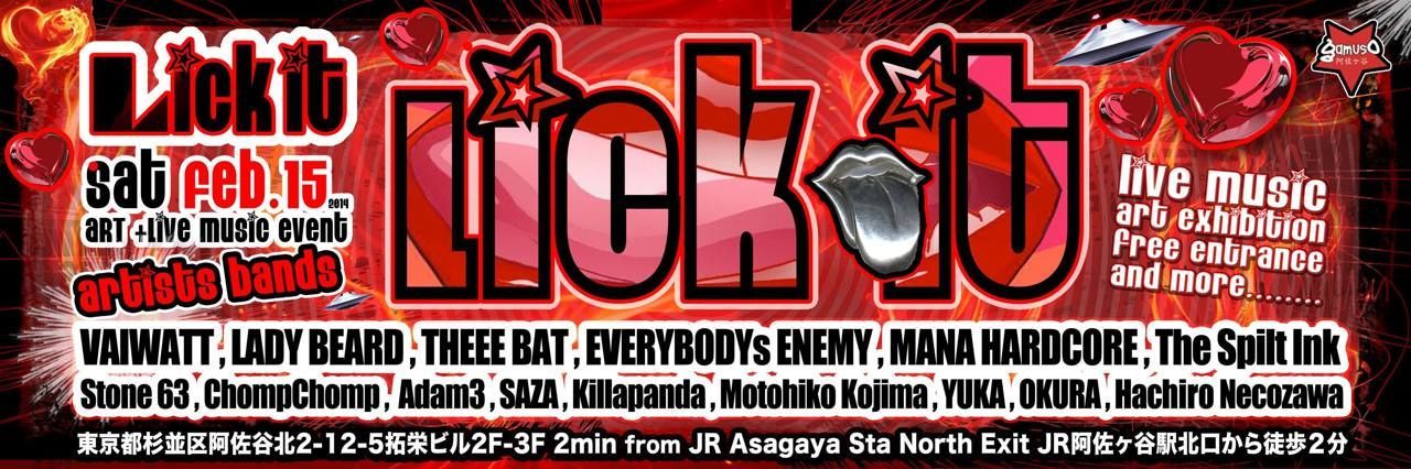 LICK IT : ART + MUSIC EVENT