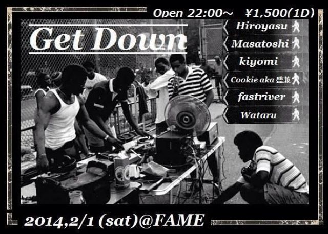 Get Down