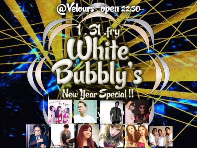 White Bubbly’s -New Year Special !!-