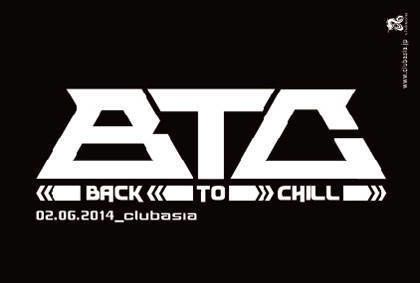 BACK TO CHILL