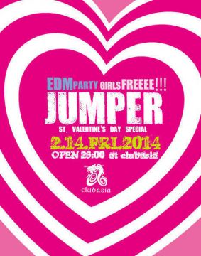 JUMPER