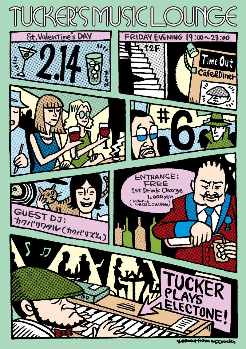 TUCKER'S MUSIC LOUNGE #6