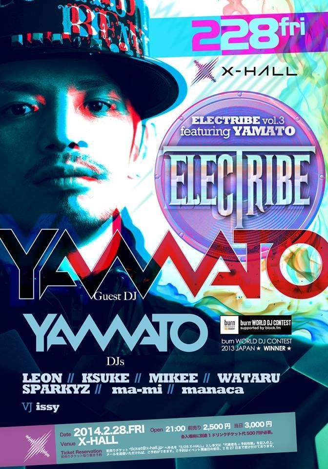 ELECTRIBE Vol.3 Featuring YAMATO