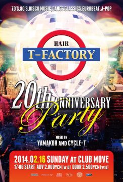 T-FACTORY 20th ANNIVERSARY PARTY