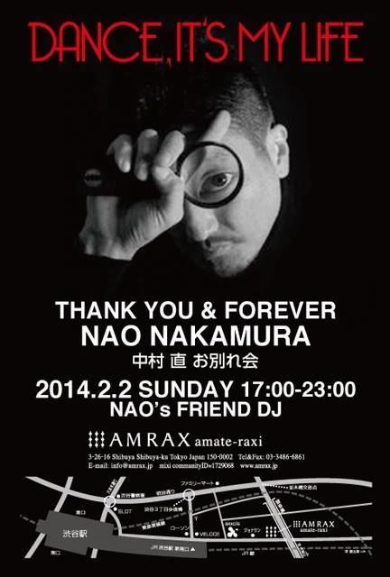THANK YOU & FOREVER NAO NAKAMURA 中村 直 お別れ会