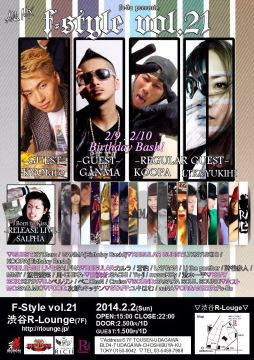 -DAY- F-Style Vol.21