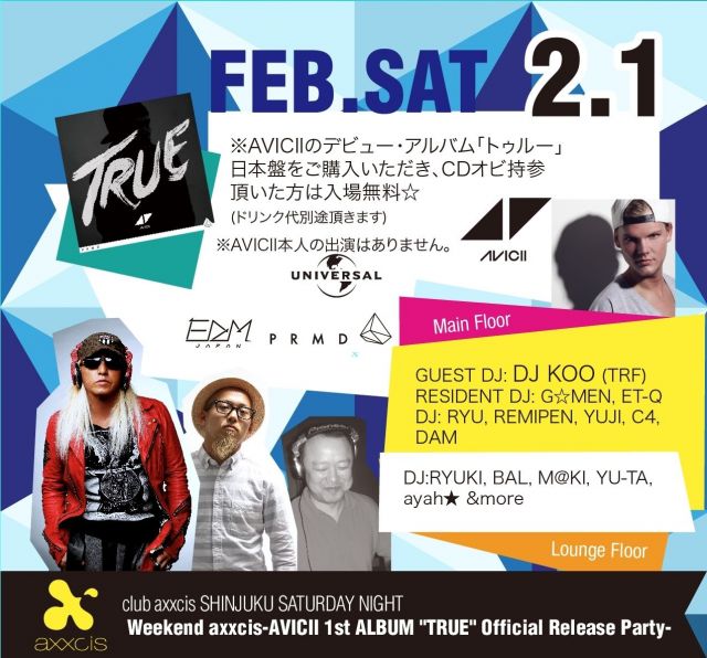 weekend axxcis