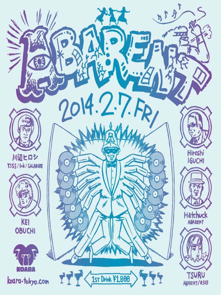 "ABARENT"- TAKAYAMA BIRTHDAY PARTY-