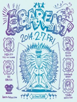 "ABARENT"- TAKAYAMA BIRTHDAY PARTY-