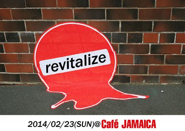 revitalize