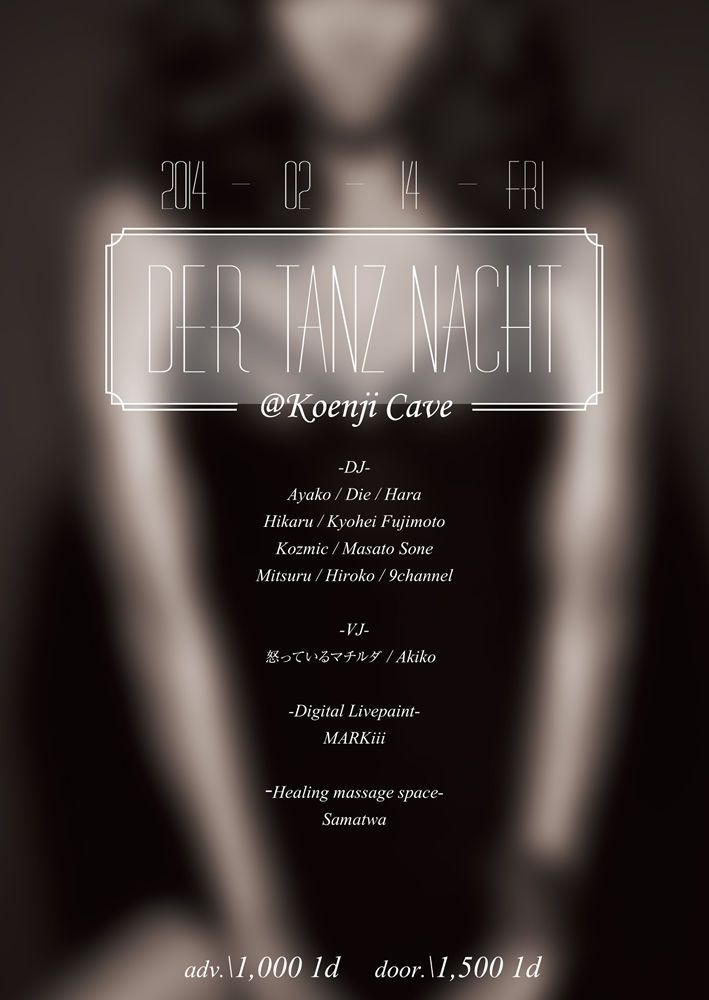 Der Tanz Nacht