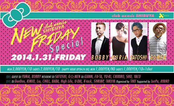 New Friday Special