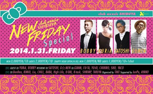 New Friday Special