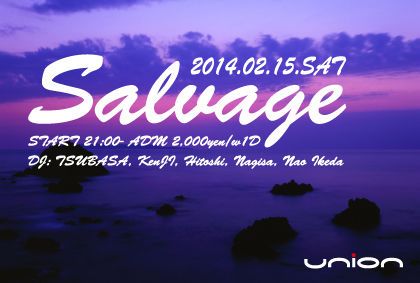 Salvage