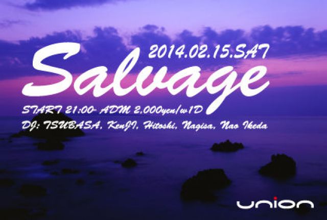 Salvage