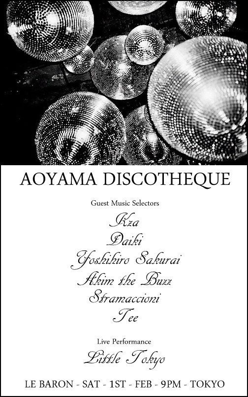 AOYAMA DISCOTHEQUE