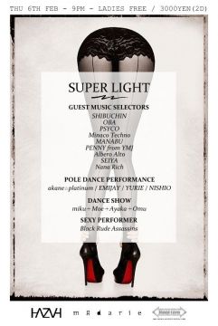 SUPER LIGHT