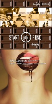 Start of End Vol.12