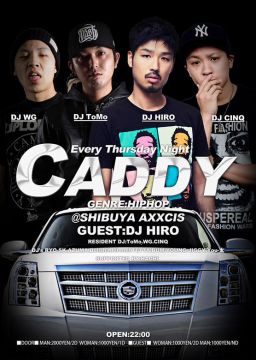 CADDY
