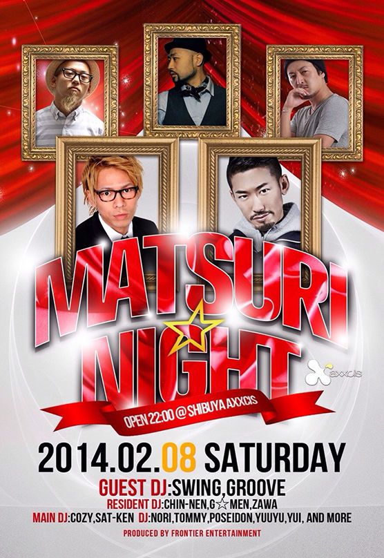 WEEKEND TOKYO  