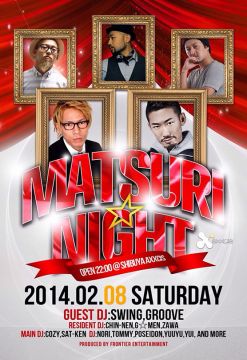 WEEKEND TOKYO  