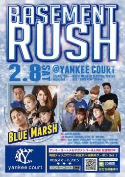 HipHop/R&B/Allmix ◆◇◆◇◆◇◆◇◆◇◆◇◆◇ BASEMENT RUSH SPECIAL ◆◇◆◇◆◇◆◇◆◇◆◇◆◇ ☆SENDAI NO.1 HIPHOP PARTY☆