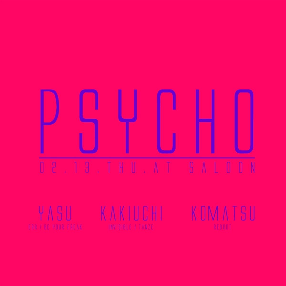 PSYCHO 2