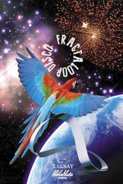 FRACTALOOP DISCO