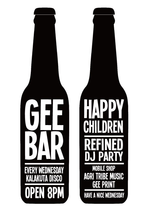 HAPPY CHILDREN