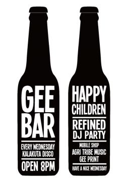 HAPPY CHILDREN