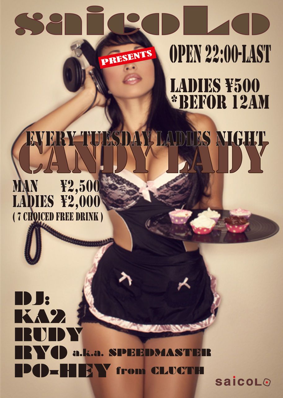 CANDY LADY