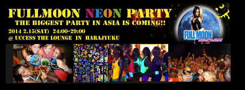 FullmoonNEONparty