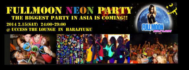 FullmoonNEONparty